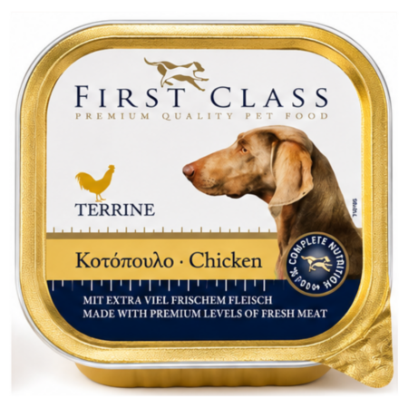 First Class Dog Κοτόπουλο