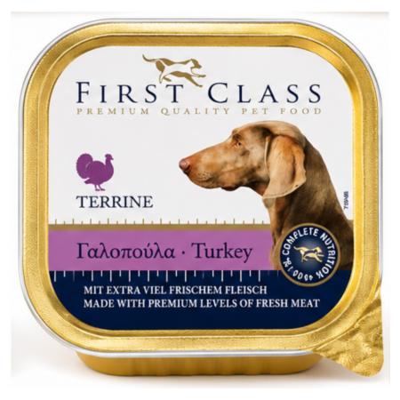 First Class Dog Γαλοπούλα